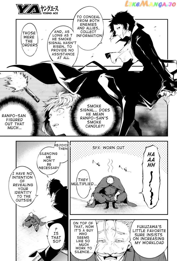 Bungou Stray Dogs Chapter 84 image 15_optimized